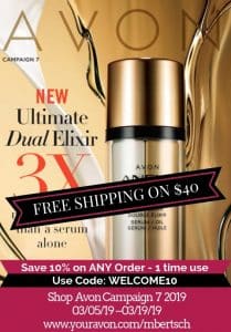 Avon Catalog Campaign 7 2019 - Shop Latest Avon Brochure online for Beauty Bargains on makeup, body lotion, skin care, lipstick, bath oil, bubble bath, fragrance and jewelry. Remember these trusted brand names? Skin So Soft - Moisture Therapy - Avon Anew