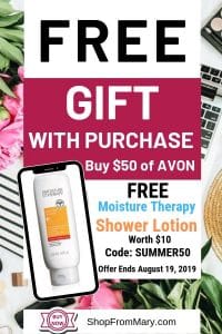 Free Avon gift with purchase August 2019
