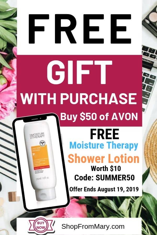 Free Avon gift with purchase