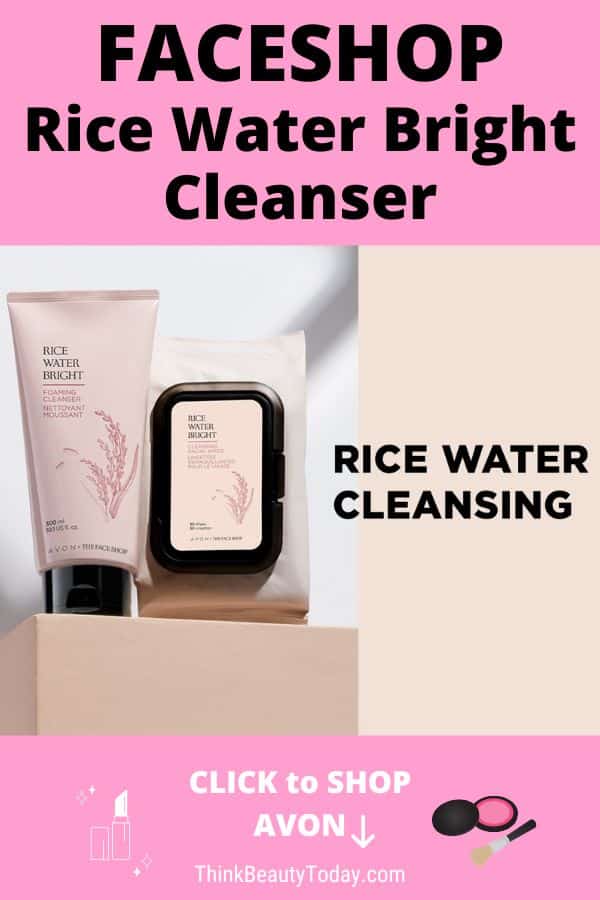 Avon Rice Water Bright Cleanser